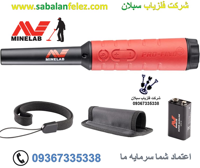 پین پوینتر پروفایند ۴۰ ماینلب PRO-DIND 40